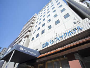 広島パシフィックホテル様