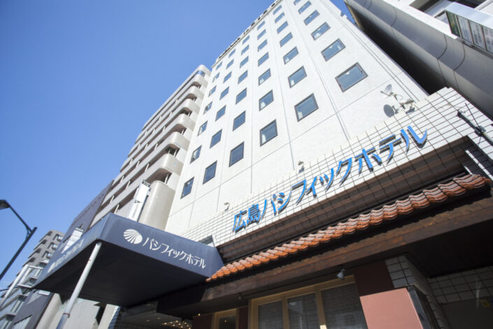 広島パシフィックホテル様